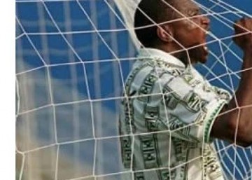 Rashidi Yekini famous Nigeria shirt